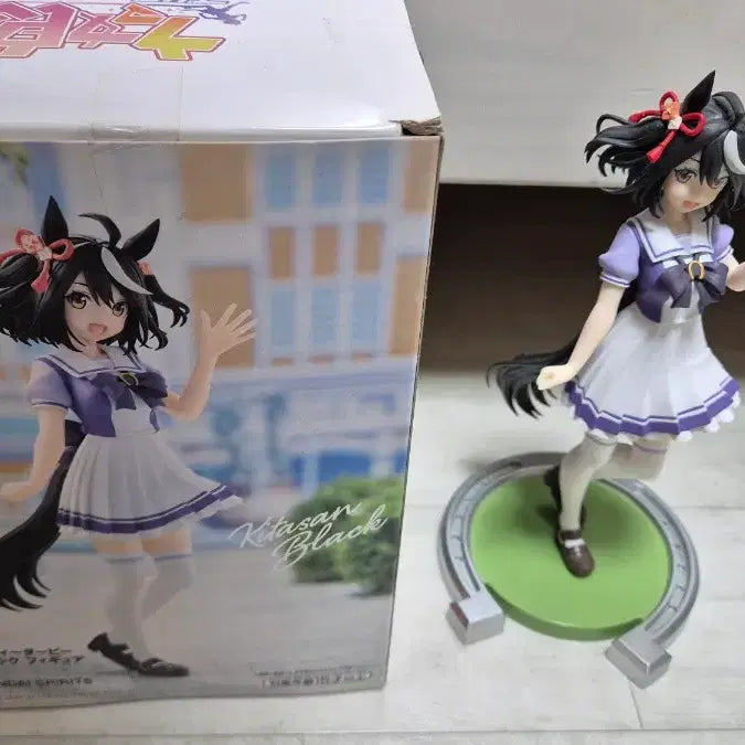 [BUNJANG] Banpresto Kitasan Black Figure (Unsealed) / (개봉)반프레스토 키타산 블랙 피규어 팝니다.