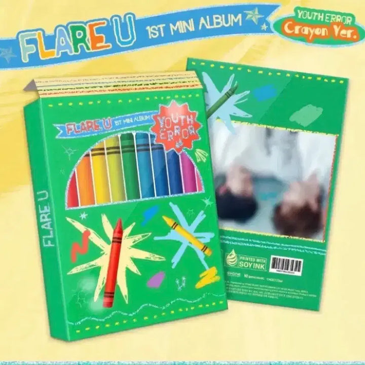[BUNJANG] FlareU Crayon Version Album 20 Photocard Set featuring Choi Lipwoo &amp; Kang Woojin / 플레어유 미개봉 앨범 20장 최립우 강우진 flareu 포카 미공포