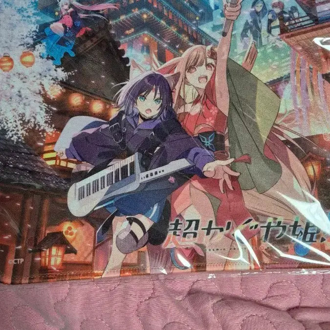 [BUNJANG] Kaguya-sama: Love Is War Kaguya Shinomiya Mousepad (Sealed) / 초 카구야공주 마우스패드 (미개봉)
