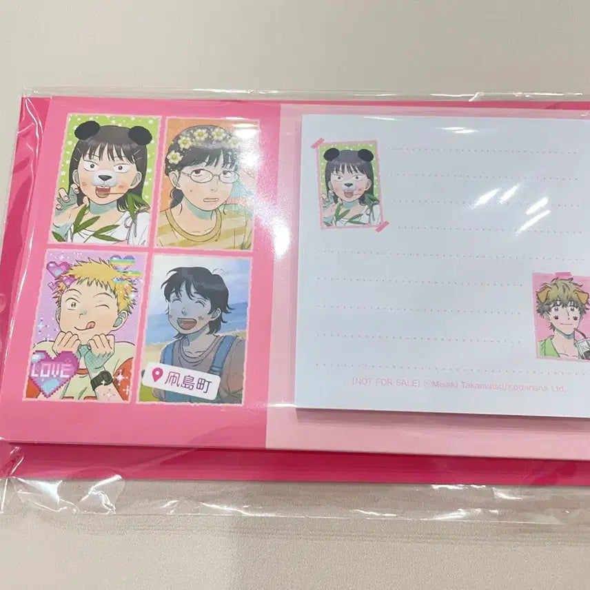 [BUNJANG] Skip &amp; Loafer L-File &amp; Stand Memo Pad Set / 스킵과로퍼 L자 파일, 스탠드 메모지