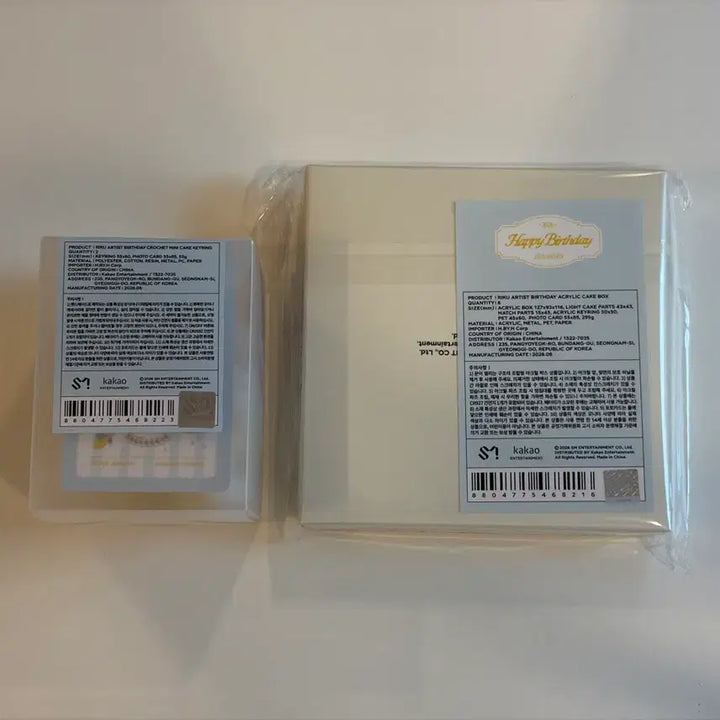 [BUNJANG] NCT WISH Riku Birthday MD Bundle Set (Unsealed) / 미개봉) 엔시티위시 리쿠 생일 MD/ 일괄판매