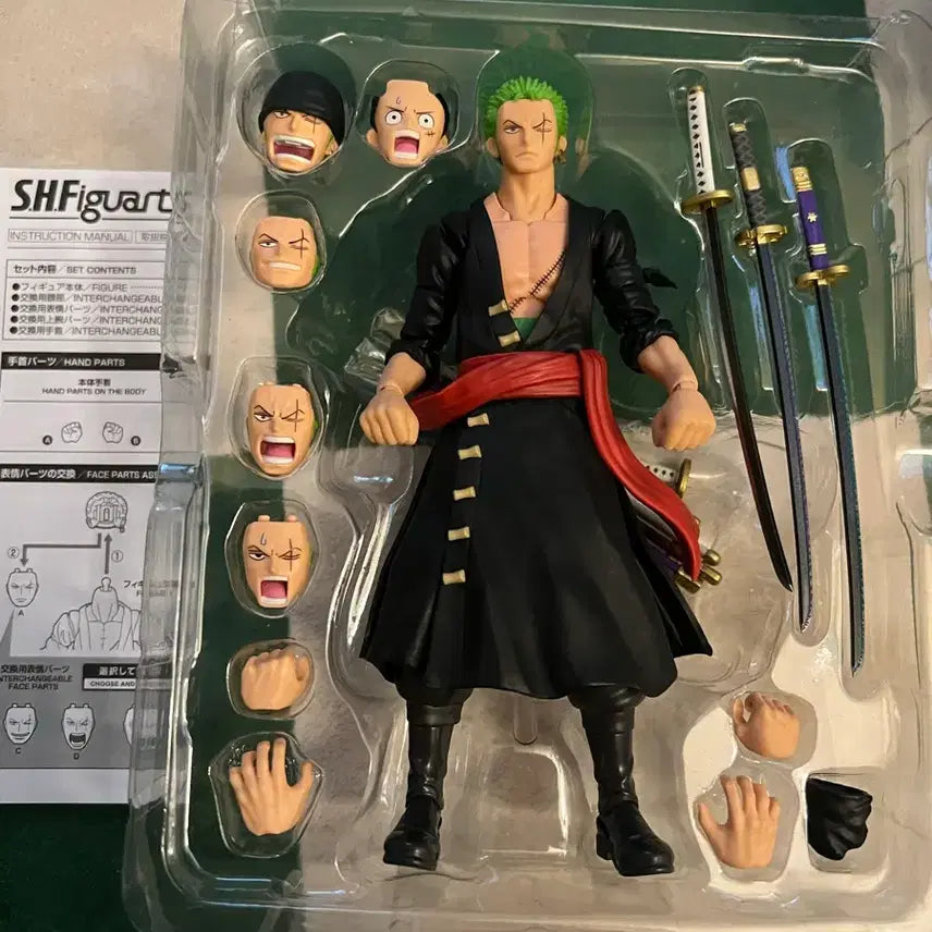 [BUNJANG] One Piece Roronoa Zoro Onigashima Raid Figure / 원피스 SHF 롤로노아 조로 오니가시마 습격 피규어
