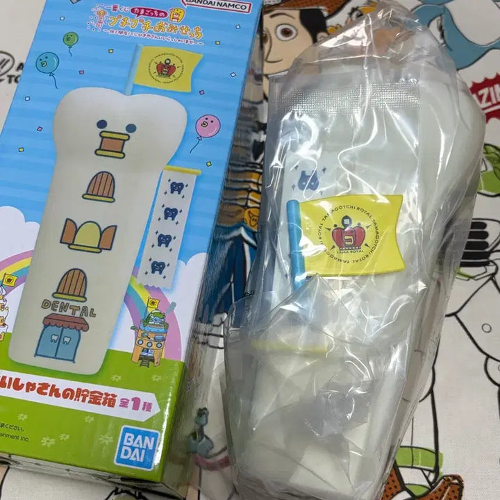 [BUNJANG] Tamagotchi Ichiban Kuji C Prize Puchi Puchi Coin Bank / [새상품] 다마고치 제일복권 이치방쿠지 C상 푸치푸치 저금통