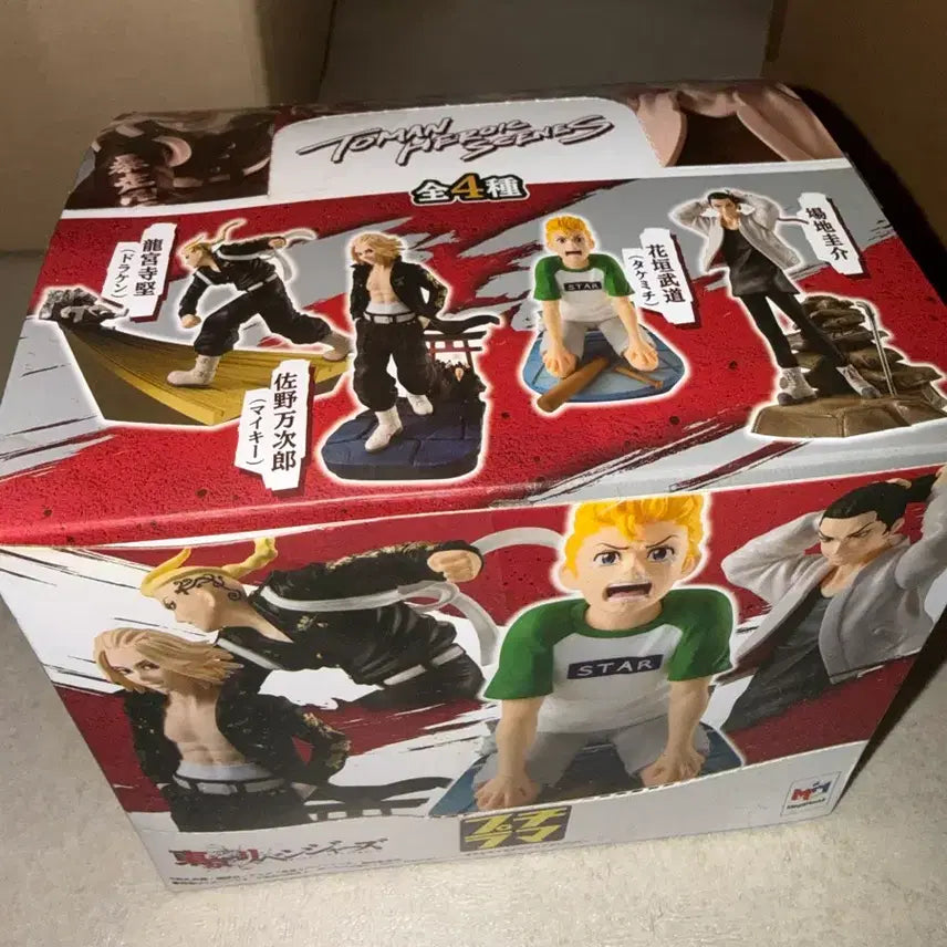 [BUNJANG] Tokyo Revengers Puchirama Figure / 도쿄리벤저스 도리벤 푸치라마