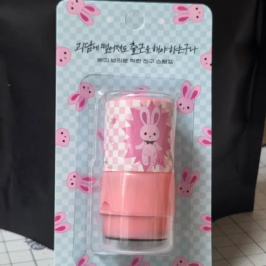 [BUNJANG] Good Friends Stamp &amp; Coaster Set (3 Types) / 괴출 팝업 착한친구 스탬프+코스터 3종