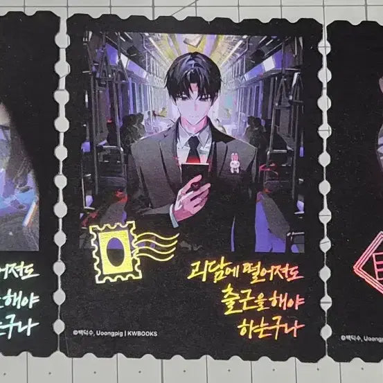 [BUNJANG] Good Friends Stamp &amp; Coaster Set (3 Types) / 괴출 팝업 착한친구 스탬프+코스터 3종