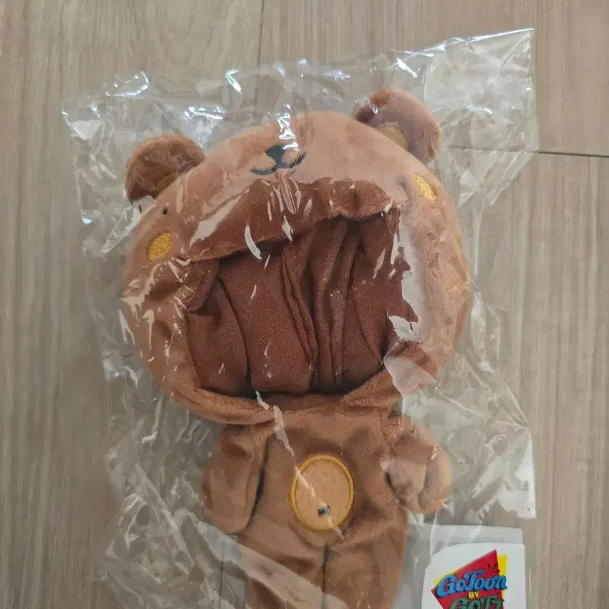[BUNJANG] GOT7 Yugyeom Animal Suit / GOT7 갓툰 동물 수트(유겸)
