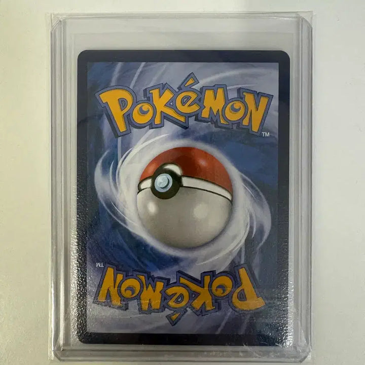 [BUNJANG] Pokemon Card Lucia SR Chinese Edition Single Card / 포켓몬카드 루티아 SR 중판 싱글카드