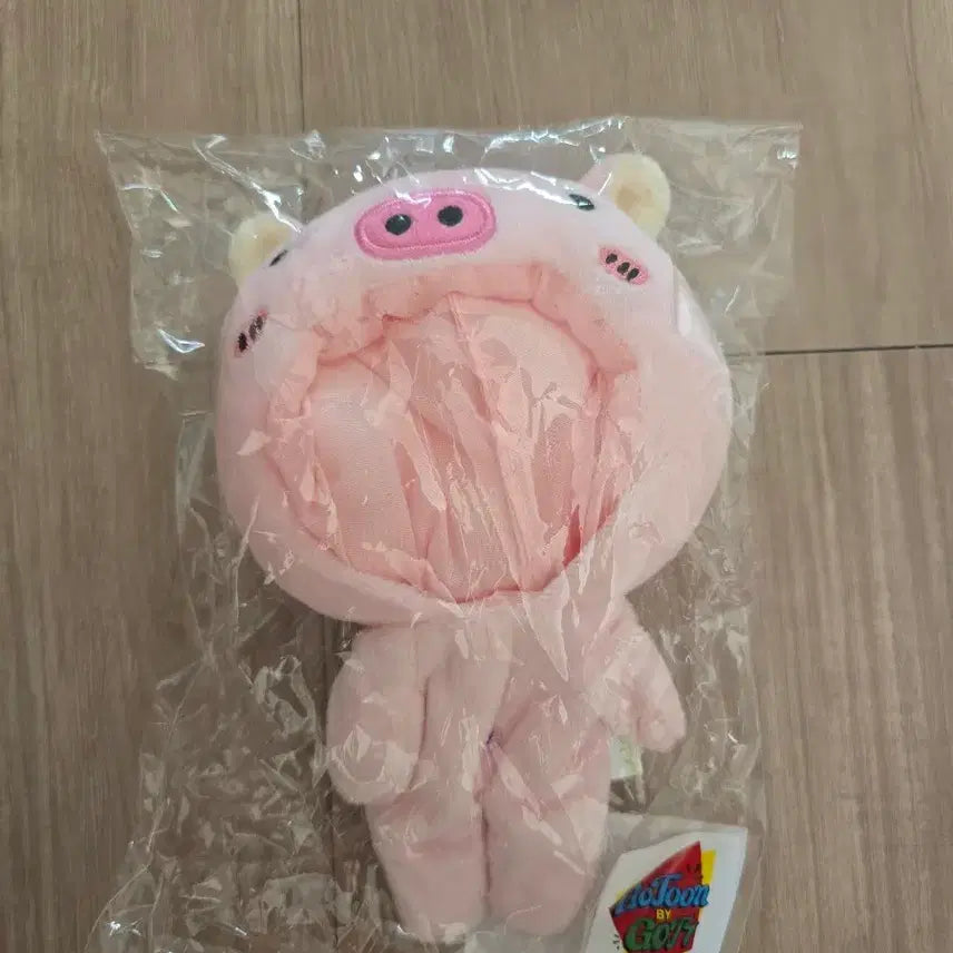 [BUNJANG] GOT7 BamBam Animal Suit / GOT7 갓툰 동물 수트 (뱀뱀)