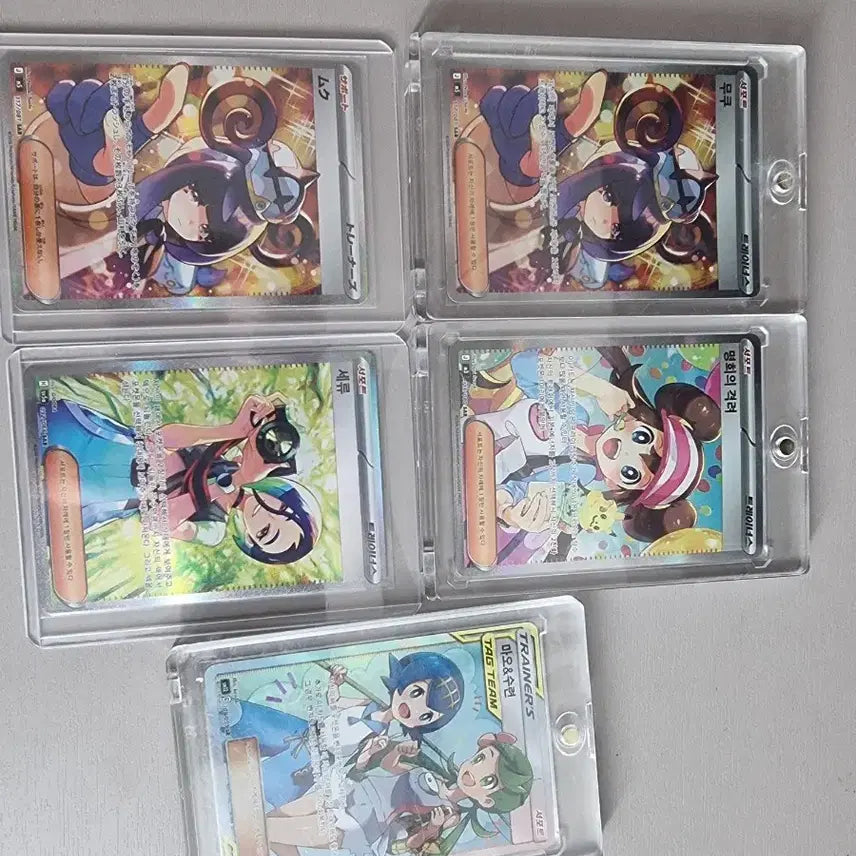 [BUNJANG] Pokemon Card Female Trainer Card / 포켓몬카드 여자 트레이너 카드