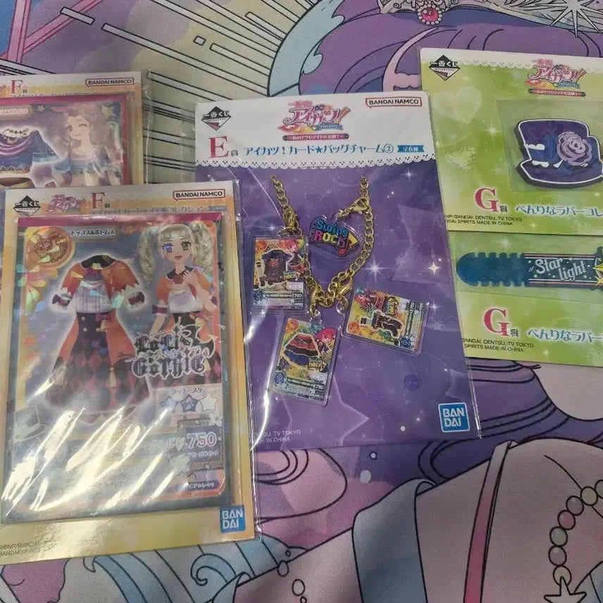 [BUNJANG] Aikatsu! Kuji Haisou Set / 아이카츠 쿠지 하위상 일괄