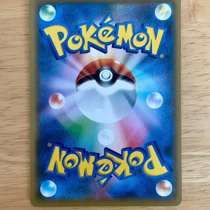 [BUNJANG] Pokemon Card Nightப்பதற்கு Pikachu 014/055 / 일판 포켓몬카드 나이트유니슨 피카츄 014/055