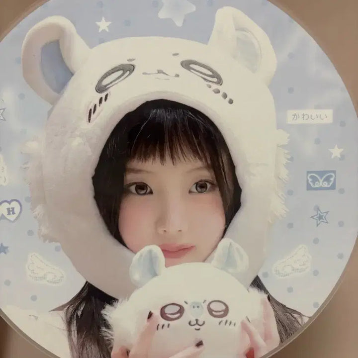 [BUNJANG] ILLIT Wonhee Uchiwa Fan / 아일릿 원희 우치와