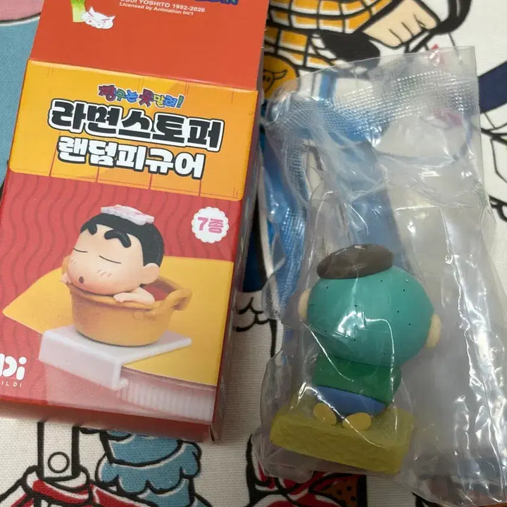 [BUNJANG] Crayon Shin-chan Nene-chan Ramen Stopper Figure / [비닐 미개봉] 짱구는 못말려 라면스토퍼 피규어 훈이