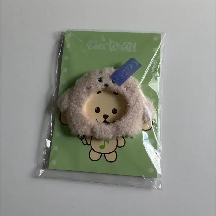 [BUNJANG] Sealed Dantreever Wish Doll Hat / 미개봉) 댕트리버 위시돌 모자