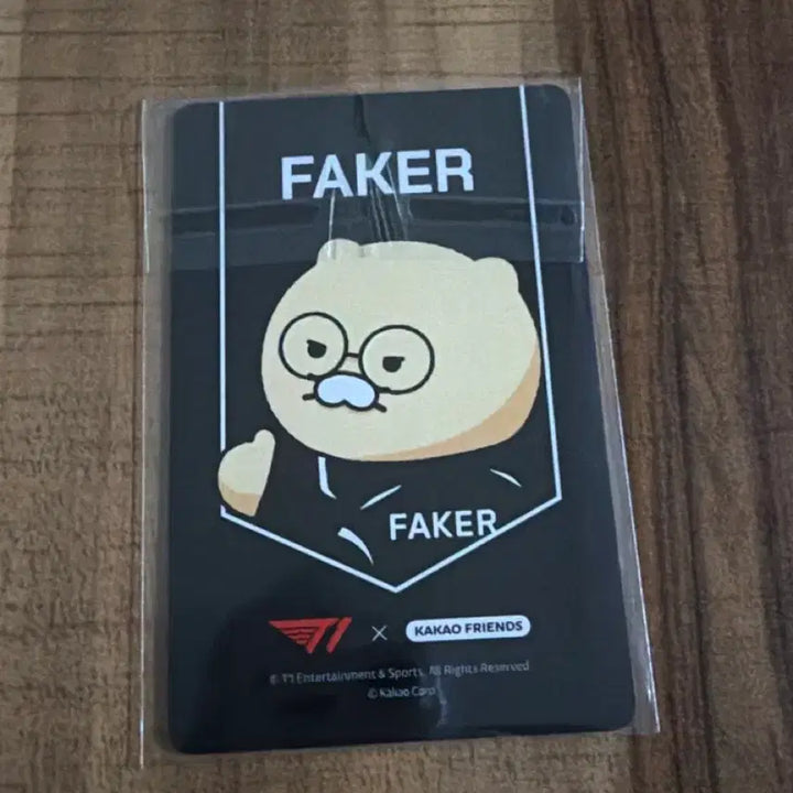 [BUNJANG] T1 Kakao Friends Chunsik Collaboration Faker Photocard / 티원 카카오프렌즈 춘식 콜라보 페이커 포카 (인형키링XX)