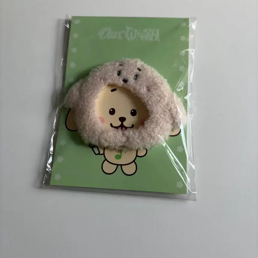 [BUNJANG] Daeng Tree Bear Wish Doll Hat (Sealed) / 미개봉) 댕트리버 위시돌 모자