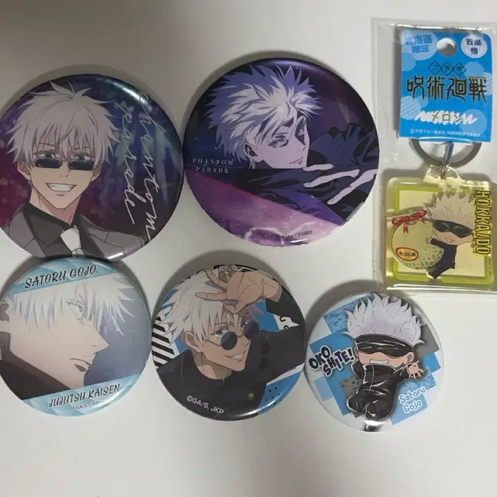 [BUNJANG] Jujutsu Kaisen Gojo Set of 6 Cans Badges / 고죠 캔뱃지 6종 일괄