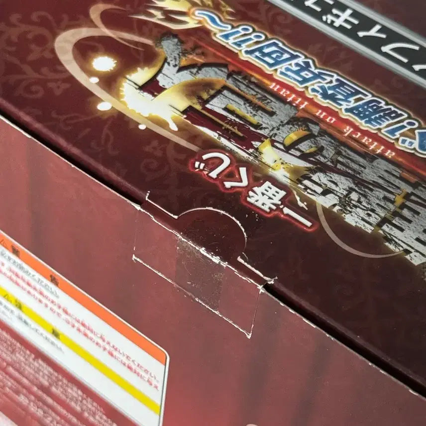 [BUNJANG] Attack on Titan Levi Ichiban Kuji A Prize Figure / 진격의 거인 리바이 제일복권 A상 피규어