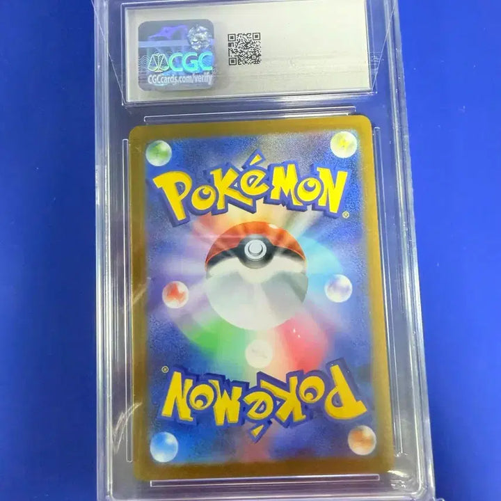 [BUNJANG] Pokemon TCG McDonald&