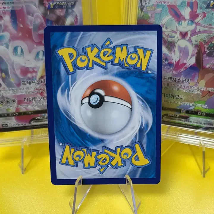 [BUNJANG] Pokemon Card Camile&