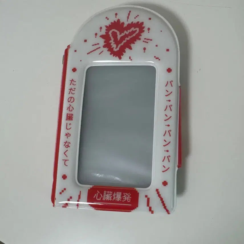 [BUNJANG] Kkwe-do Photocard Holder / 궤도님 포카 홀더