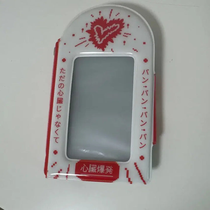 [BUNJANG] Kkwe-do Photocard Holder / 궤도님 포카 홀더