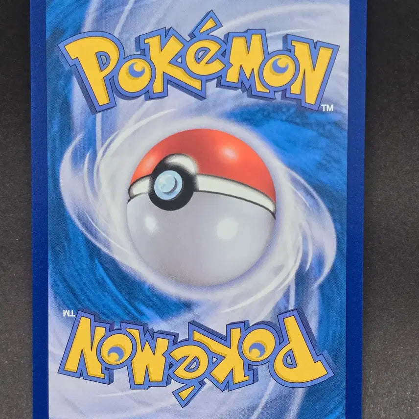 [BUNJANG] Pokemon Card Heracross AR / 포켓몬카드 헤라크로스 AR