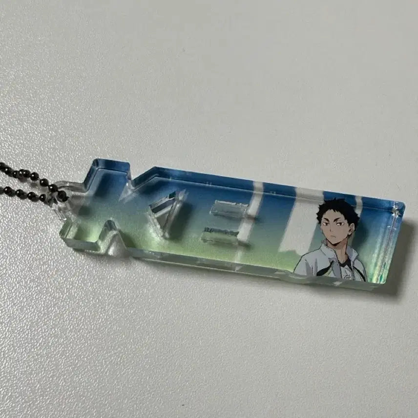 [BUNJANG] Haikyuu Akaashi Keiji Name Keychain / 하이큐 아카아시 네임키링