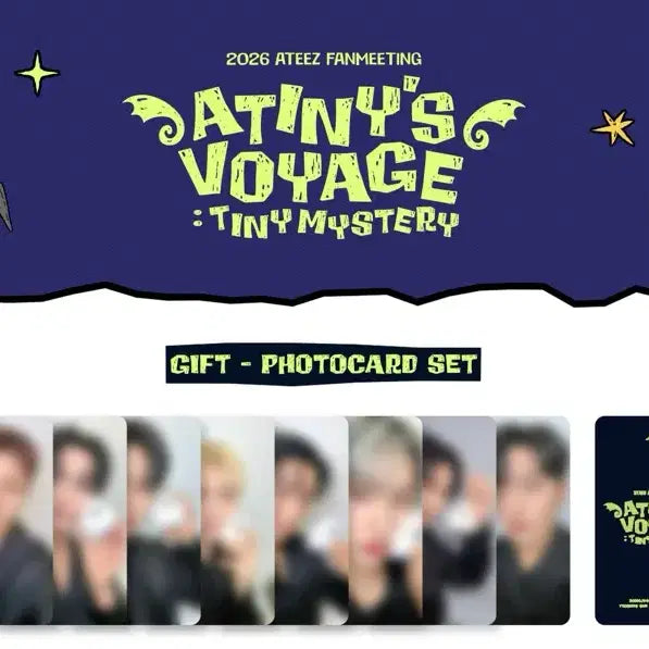 [BUNJANG] ATEEZ Fanmeeting ATINY Zone Photocard Set / 에이티즈 팬미팅 에이티니존 포카 세트 양도