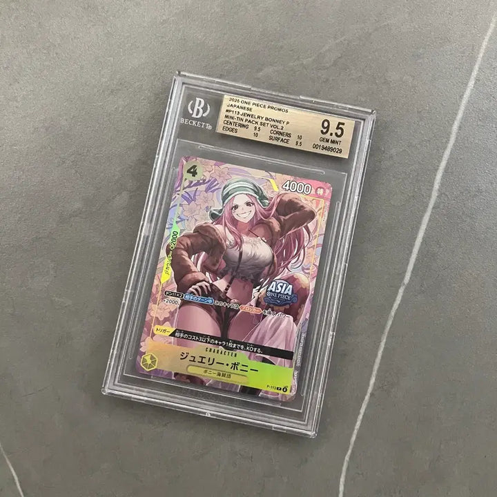 [BUNJANG] One Piece Card Bonney Mini Tin BGS 9.5 / 원피스카드 보니 미니틴 BGS 9.5