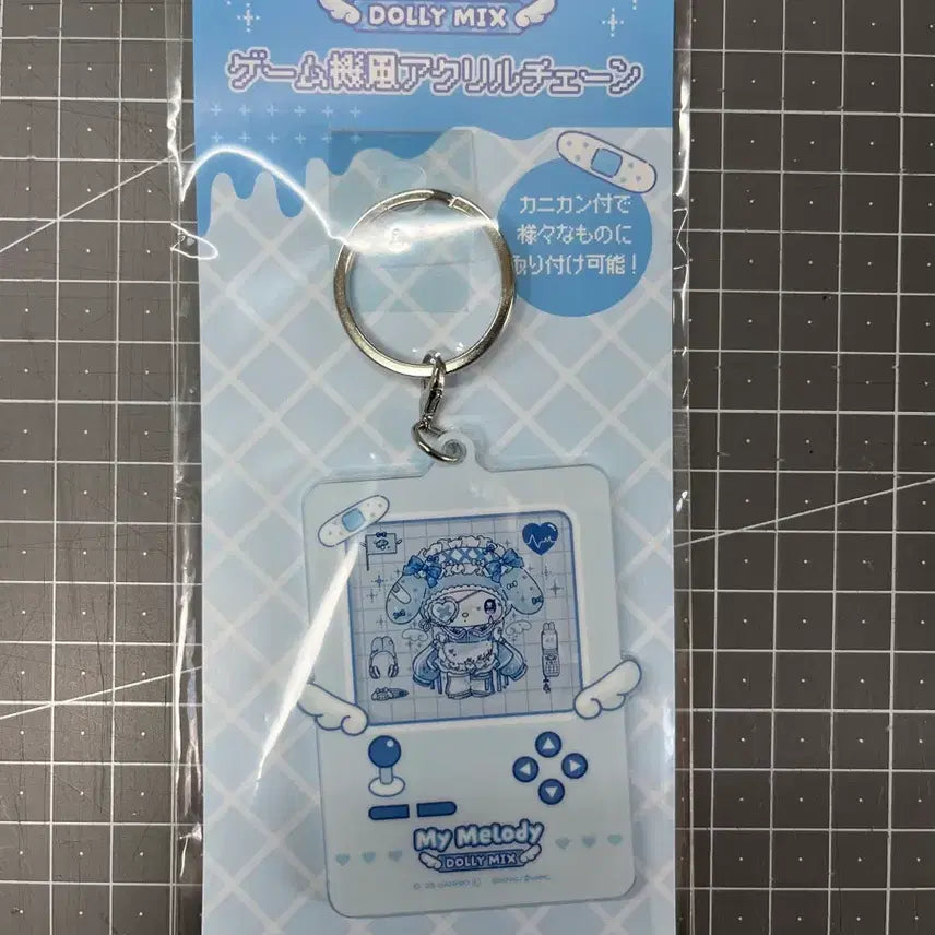 [BUNJANG] Sanrio Dolly Mix Acrylic Keyring My Melody (Sealed) / 산리오 돌리믹스 아크릴 키링 마이멜로디 미개봉