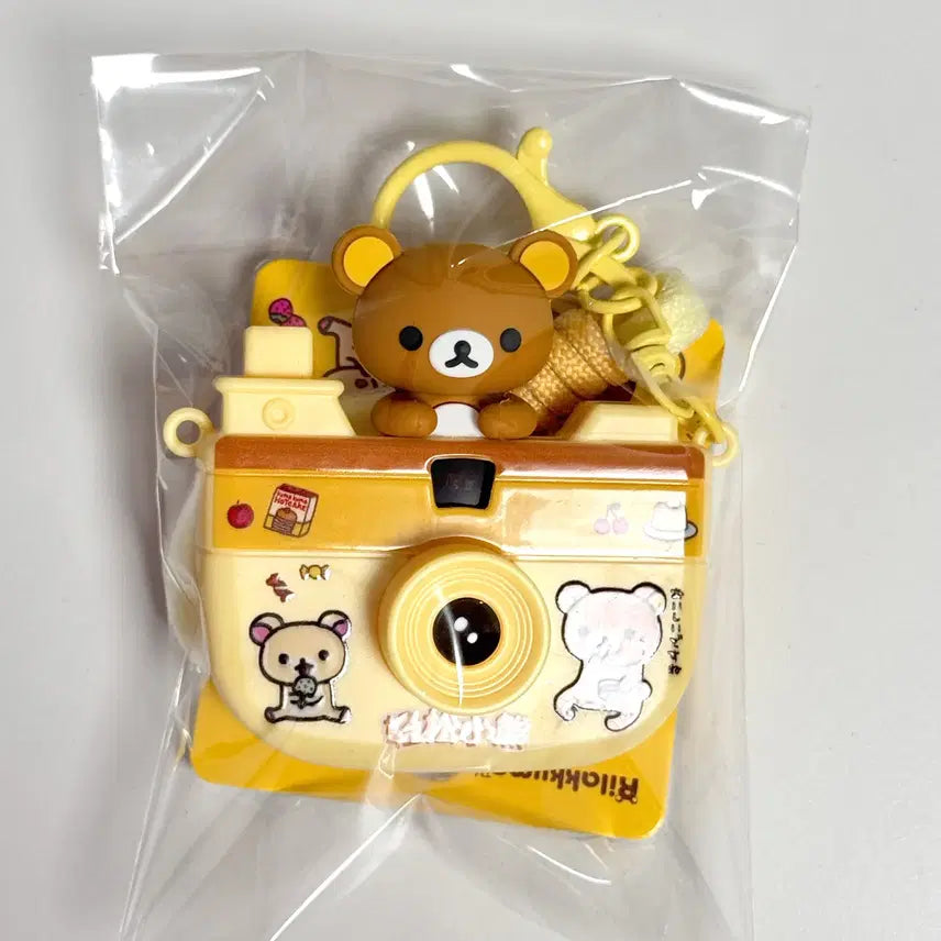[BUNJANG] Rilakkuma Beam Camera Keychain Yellow / 리락쿠마 빔 카메라 키링 옐로우