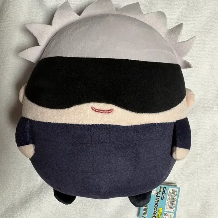 [BUNJANG] Jujutsu Kaisen Gojo Satoru Fuwa Kororin Plush M Size / 주술회전 고죠 후와코로링 M 사이즈