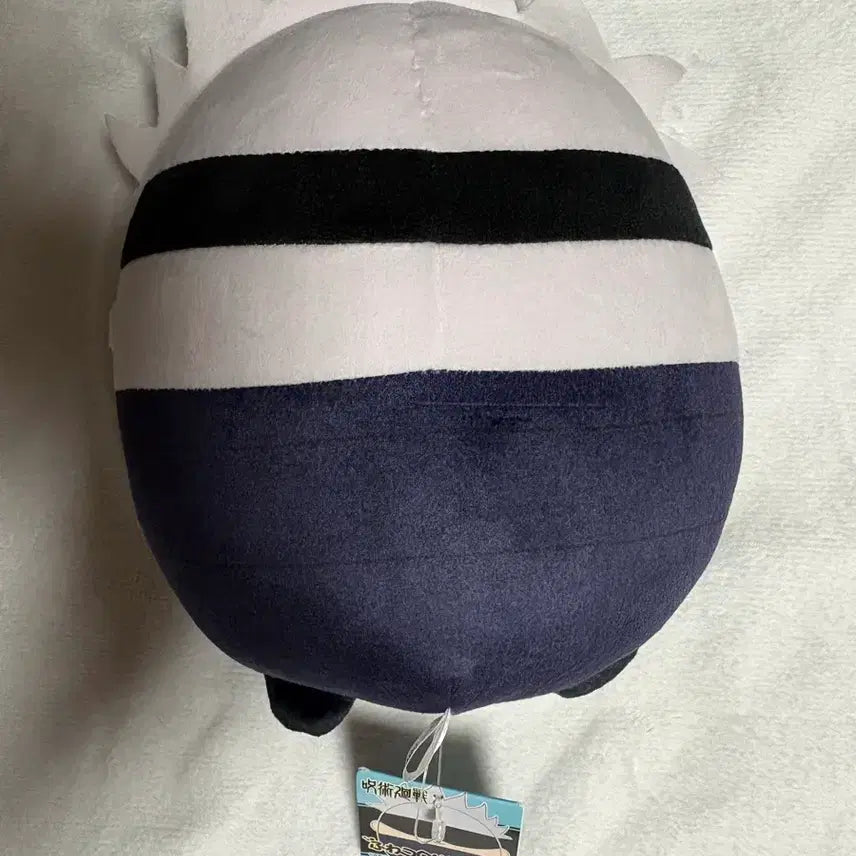 [BUNJANG] Jujutsu Kaisen Gojo Satoru Fuwa Kororin Plush M Size / 주술회전 고죠 후와코로링 M 사이즈