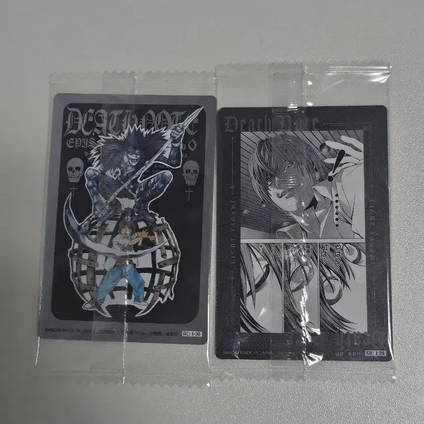 [BUNJANG] Death Note Wafers Special Rare Set / 데스노트 웨하스 스페셜 레어