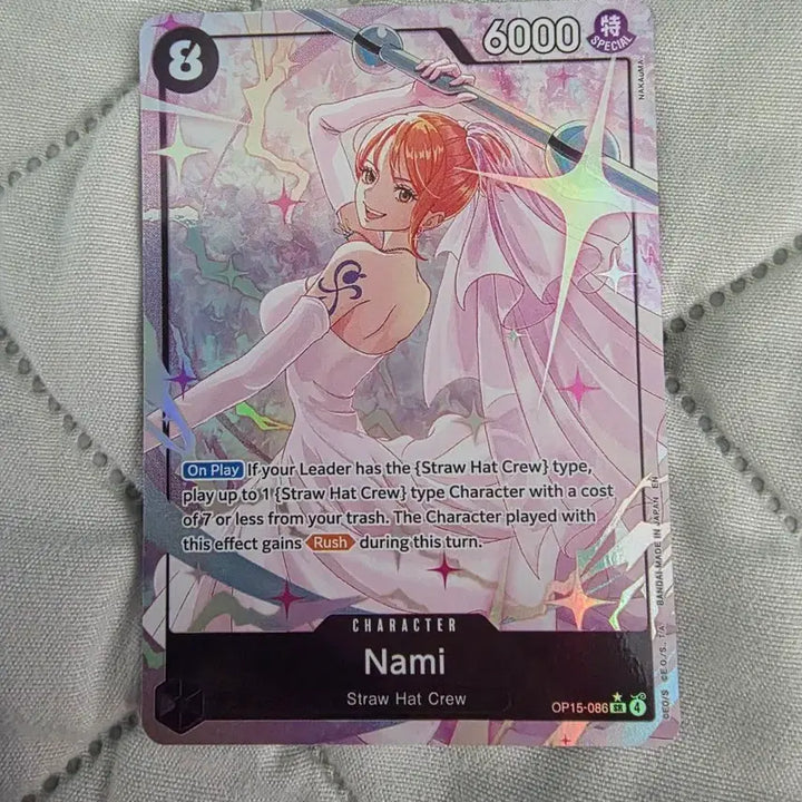 [BUNJANG] One Piece Wedding Nami Card / 원피스 웨딩 나미 카드