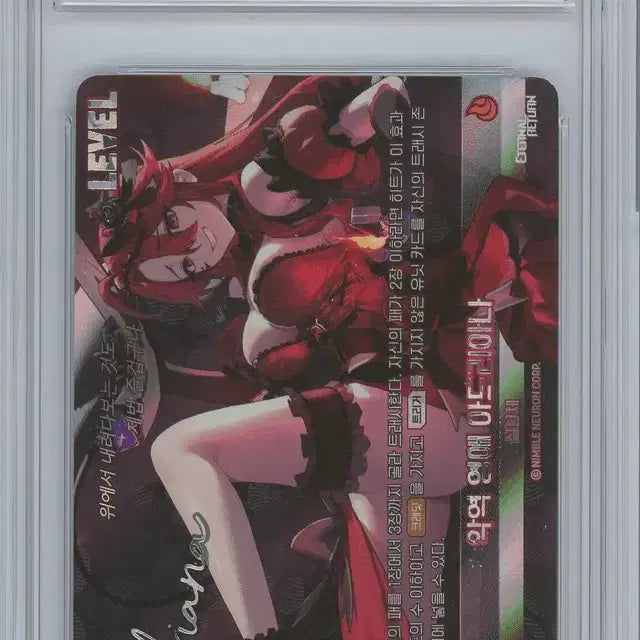 [BUNJANG] Nibel Arena Eternally Adriana Leader Signed Card BRG10 GEM MT / (가격동결) 니벨아레나 이터널리턴 악영 영애 아드리아나 리더싸인 SBL BRG10 프로모션팩 3팩 동봉