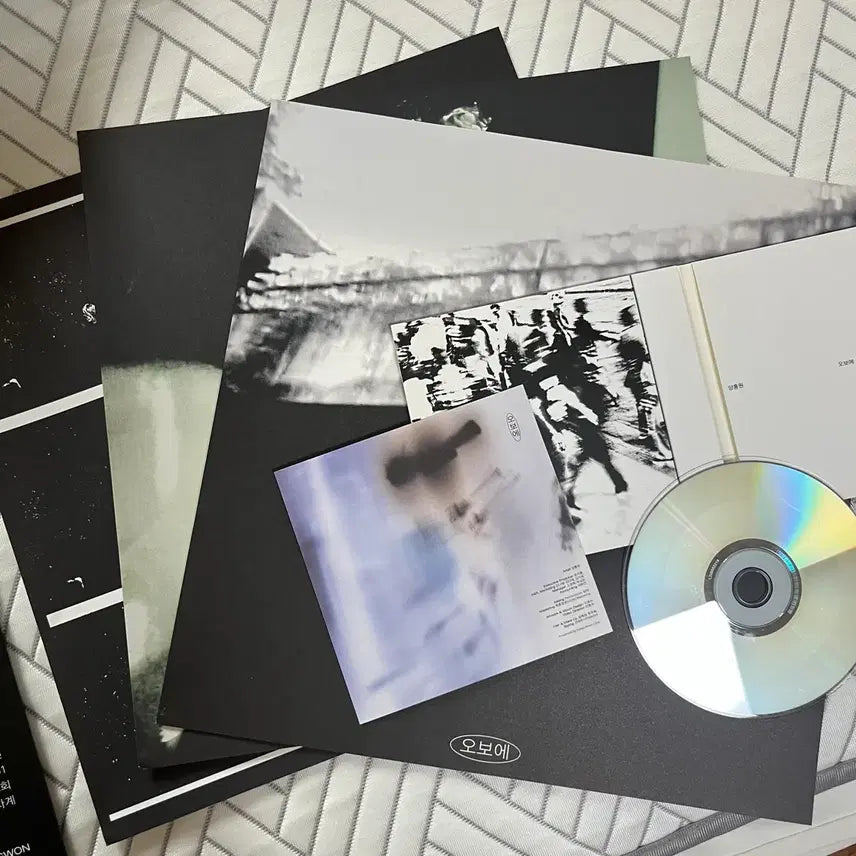 [BUNJANG] Yang Hong Won Oboe Unsealed Album / 양홍원 오보에 개봉반