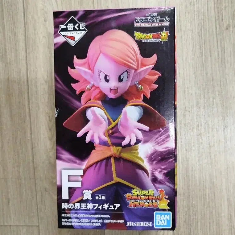 [BUNJANG] Ichiban Kuji Dragon Ball Super Heroes 3rd Mission F Prize Kaioshin Figure / 제일복권 드래곤볼 슈퍼히어로 3번째미션 F상 계왕신 피규어 판매