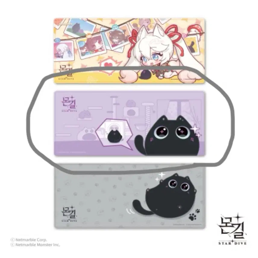 [BUNJANG] Monsaka Star Dive Mausupad Cat Longpad / 몬길 스타디브 마우스패드 야옹이 장패드