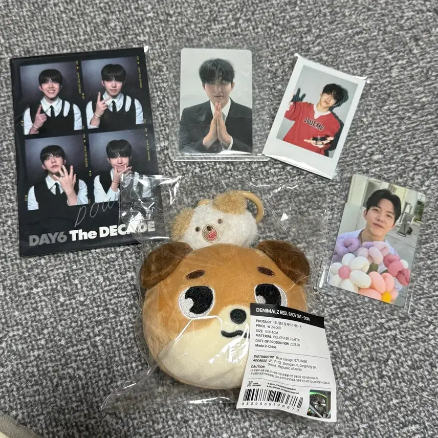 [BUNJANG] DAY6 Young K (Dowoon) Denimals Lil Face Doll &amp; Photocard Set / 데이식스 도운 포카 데니멀즈 릴페이스 세트 돈