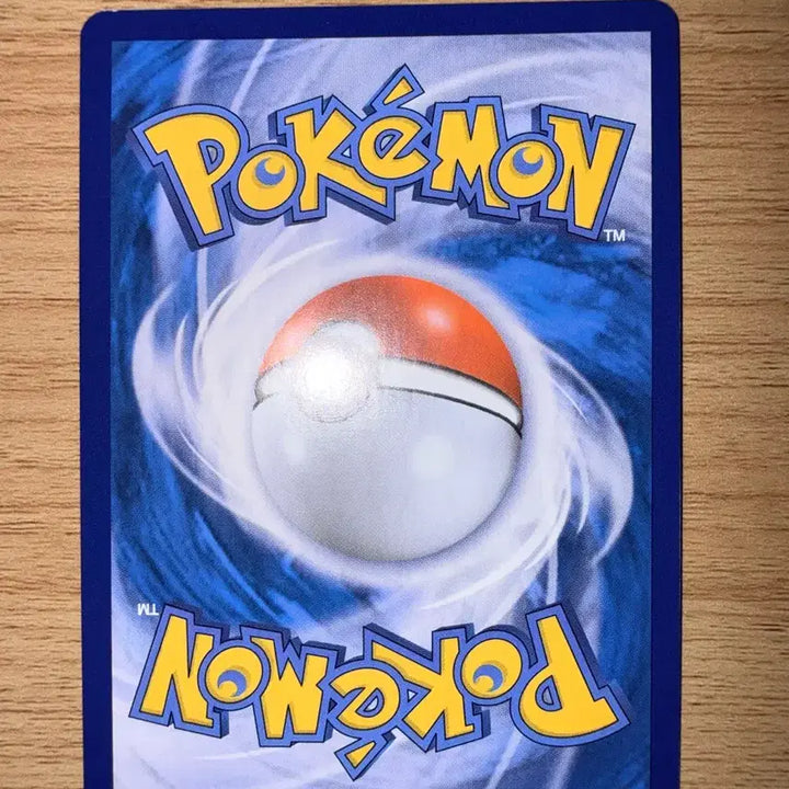 [BUNJANG] Pokemon Card Universe Erebe Mirror Holo S12a 034 / 포켓몬 카드 유니버스 에레브 미러 홀로 s12a 034