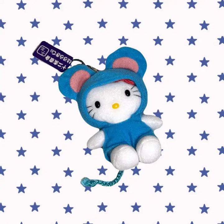 [BUNJANG] Vintage Sanrio Hello Kitty Zodiac Mouse Keychain / (레어) 고전 키티 십이지신 쥐 인형 키링