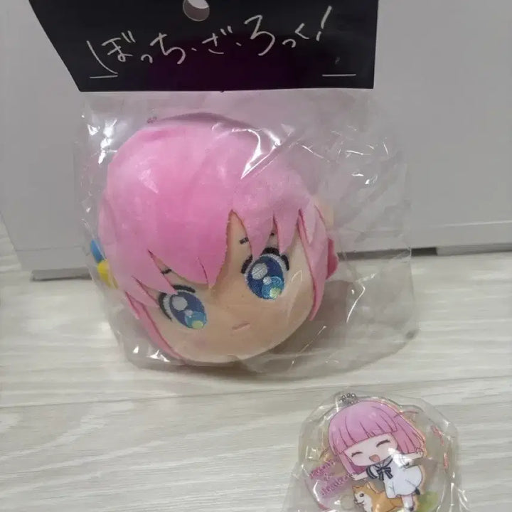 [BUNJANG] Bocchi the Rock! Hitori Gotoh Plush Keychain / 봇치더락 봇치더록 고토 히토리 봉제 키링 인형 와디즈 펀딩