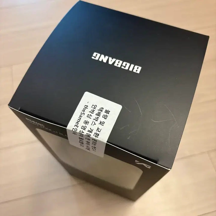 [BUNJANG] BIGBANG Ver.4 Light Stick / 뱅봉ver4 새상품