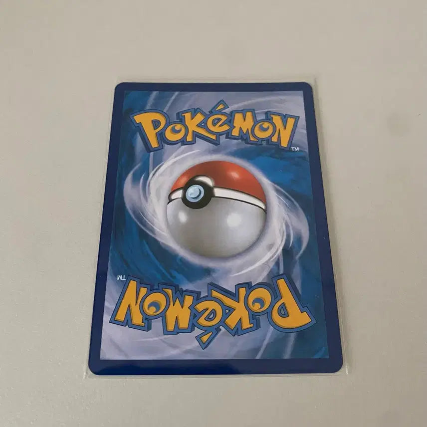 [BUNJANG] Pokemon Card Harangutan CHR / 포켓몬카드 하랑우탄 CHR