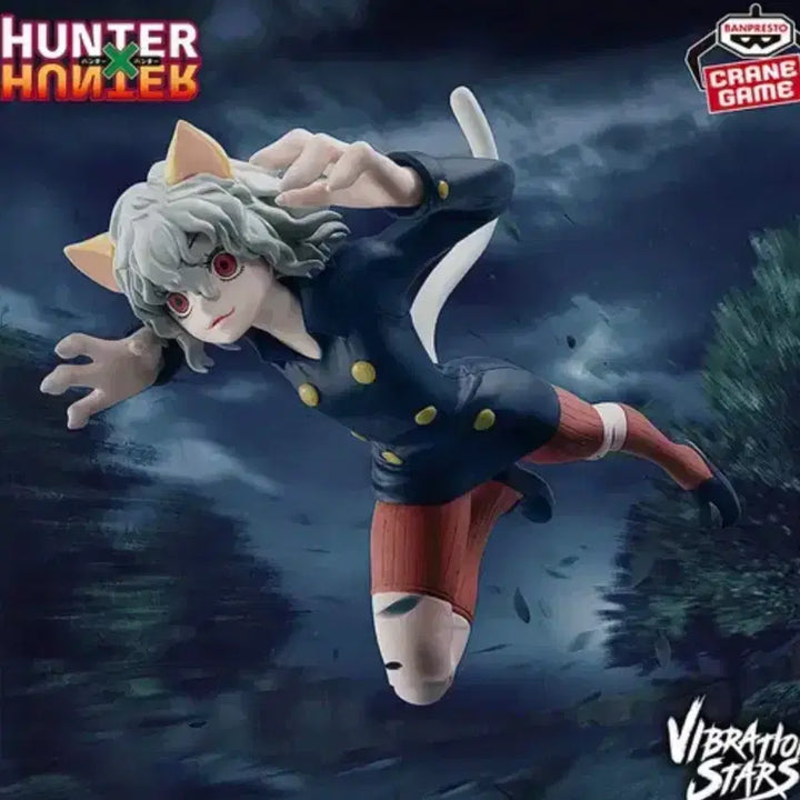 [BUNJANG] Hunter x Hunter Neferpitou Figure / 헌터헌터 네페르피트 피규어