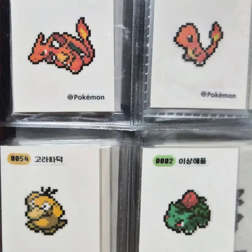 [BUNJANG] Pokemon Pixel Art / 픽셀 개별 판매