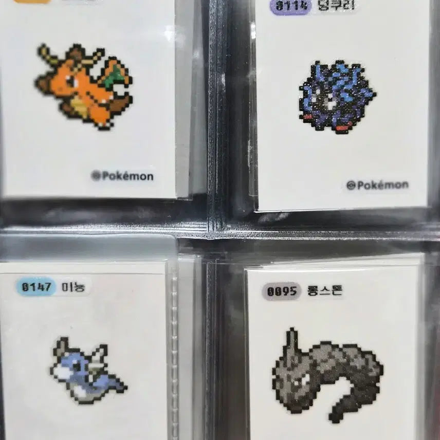 [BUNJANG] Pokemon Pixel Art / 픽셀 개별 판매